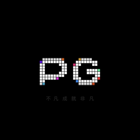 PG模拟器